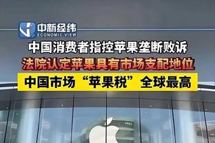 雷竞技改名截图3